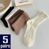 Trizchior 5 Pairs of Knitted Mid Length Stockings for Women's Autumn Winter Cute Fashionable Lolita Versatile Lace Ruffled Short Socks